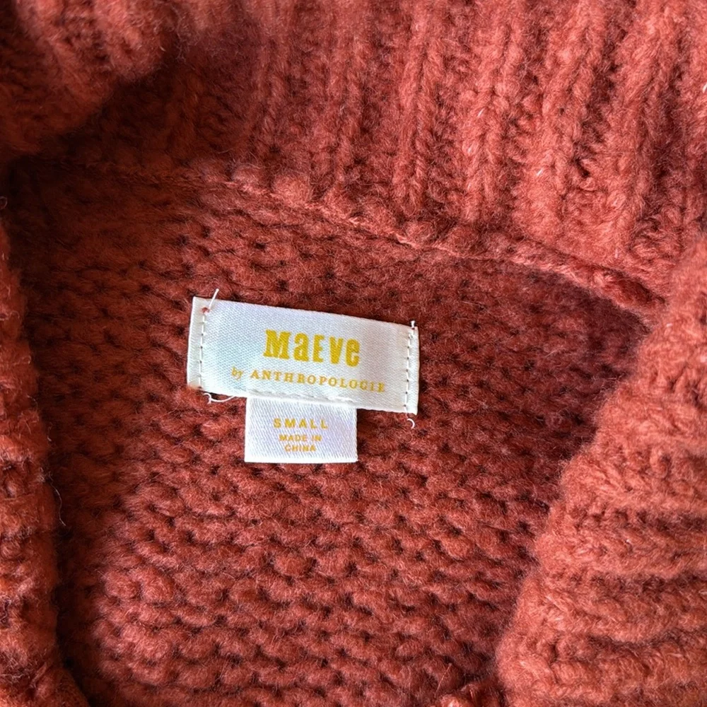 Anthropologie Rust and White Swan Cardigan - Picture 3 of 8